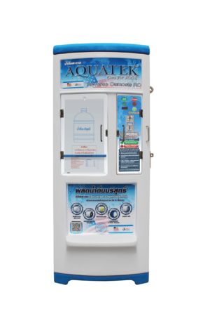 น้ำหยอดเหรียญ AQUATEK 2000 ลิตร (C1)