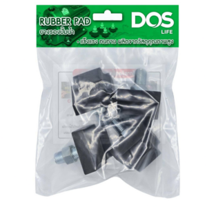 DOS RUBBER PAD แท่นยางรอง สำหรับปั๊มน้ำSCALA1และ2