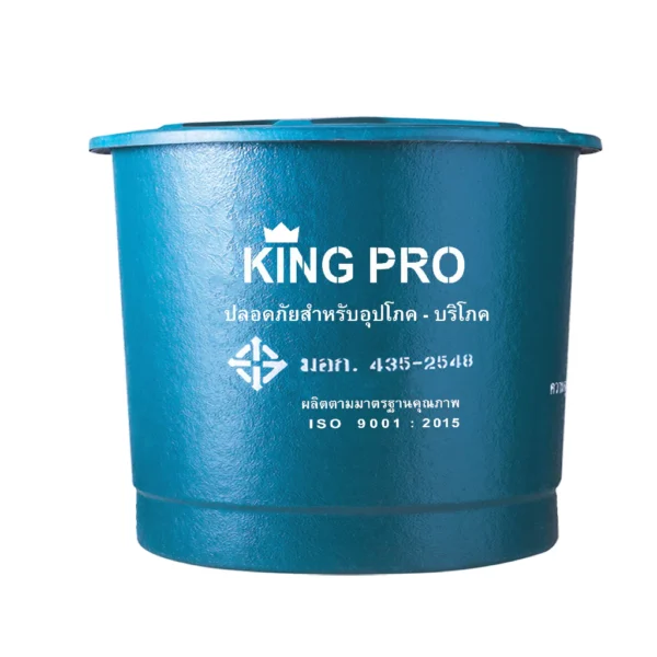 ถังเก็บน้ำ FRP รุ่น PP KING PRO-3000 ขนาด 3000 ลิตร (ทรงถ้วย)