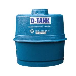 ถังเก็บน้ำไฟเบอร์กลาส D-TANK รุ่น A 2500 ขนาด 2500 ลิตร (ทรงแอปเปิ้ล)