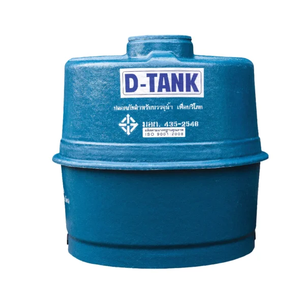 ถังเก็บน้ำไฟเบอร์กลาส D-TANK รุ่น A 4000 ขนาด 4000 ลิตร (ทรงแอปเปิ้ล)