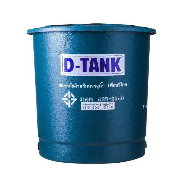 ถังเก็บน้ำไฟเบอร์กลาส D-TANK รุ่น D 2500 ขนาด 2500 ลิตร (ทรงถ้วย)
